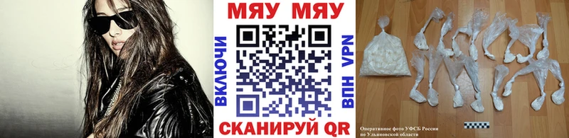 Хочу наркоту Байкальск ГАШИШ APVP Cocaine кракен зеркало Марихуана МЕФ