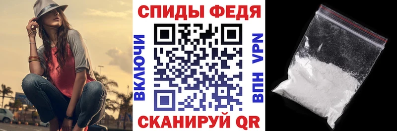 даркнет клад  как найти закладки  Байкальск  АМФЕТАМИН Premium 