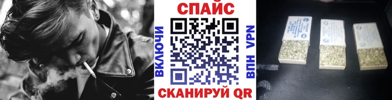 БУТИРАТ бутик  omg онион  Байкальск 