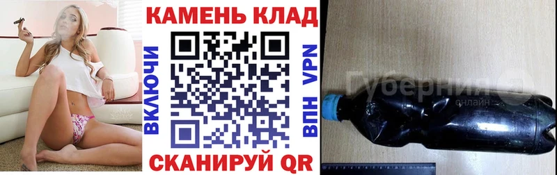 купить наркотики сайты  MEGA маркетплейс  ГАШИШ хэш  Байкальск 