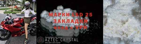 ешки Алексин