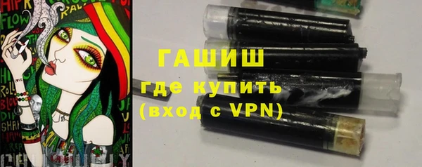 COCAINE Пересвет