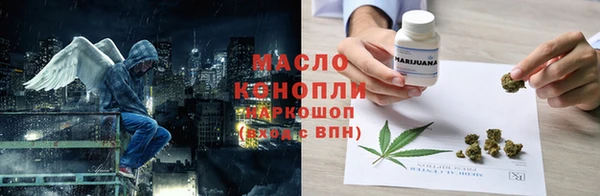 героин Аркадак