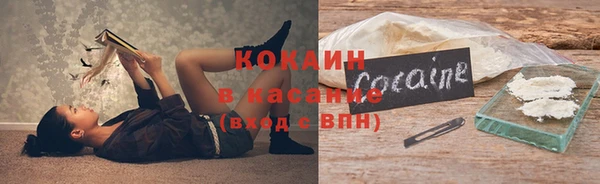 соль курить ск Алзамай