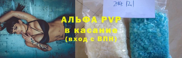 ешки Алексин