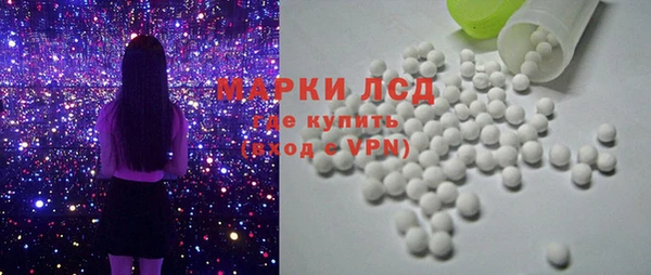 ешки Алексин